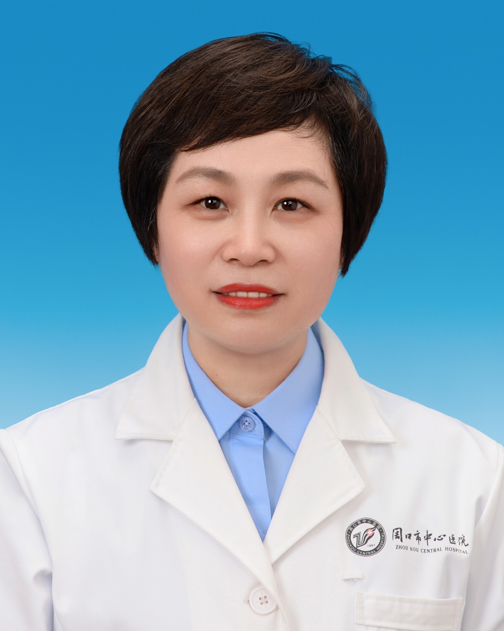 鲁予静