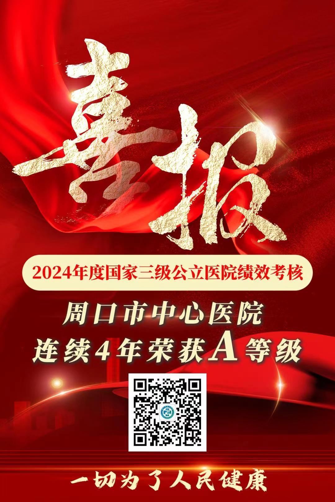 4db18d7902ac121685fb0ee63daa39f6.jpg