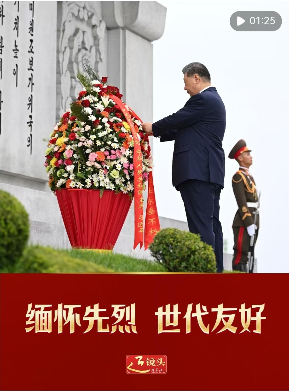 d5d7ae14373fc2ccba79981d1f5ce1c6.jpg