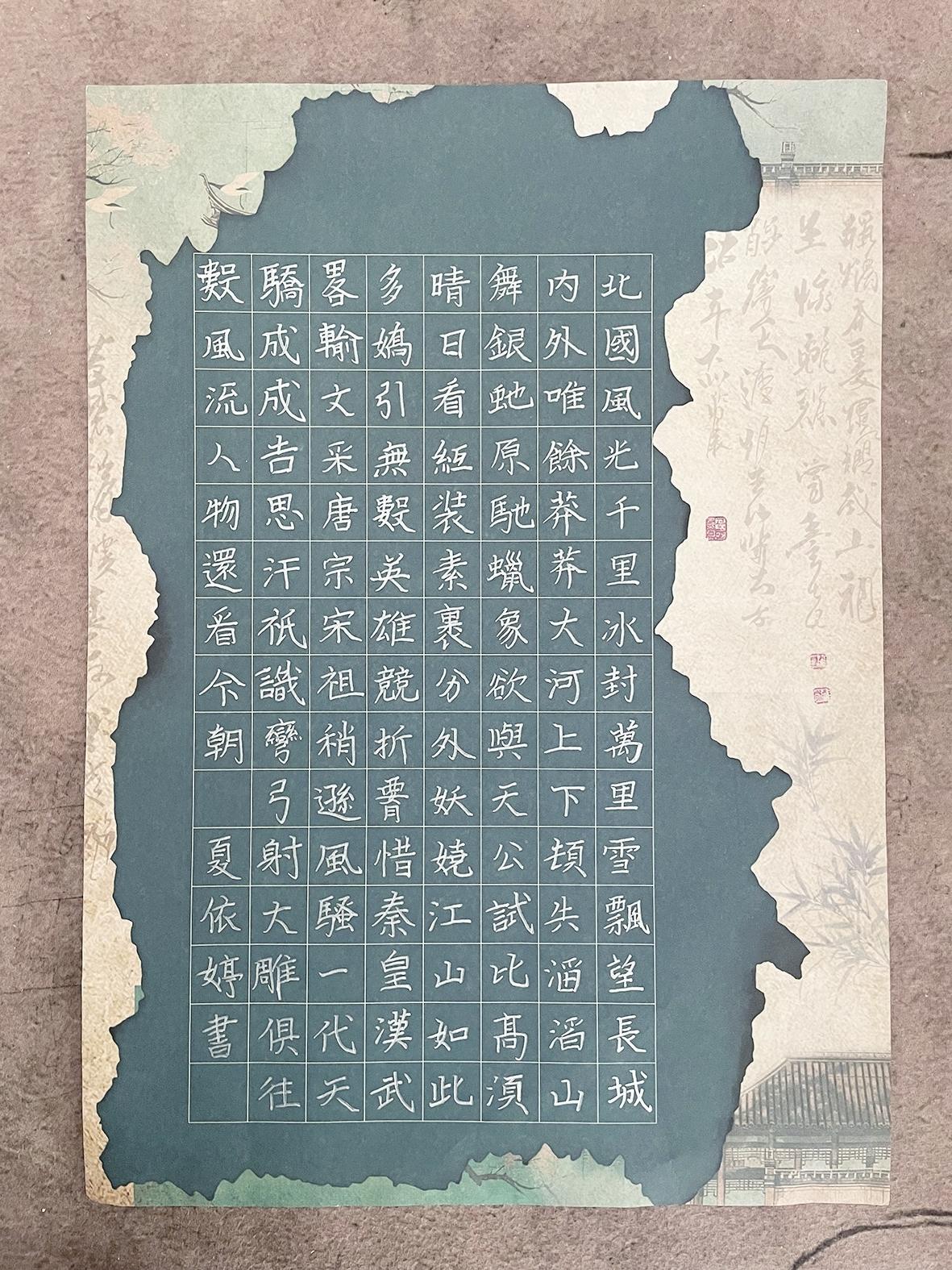 微信图片_20260804200623_35_21.jpg