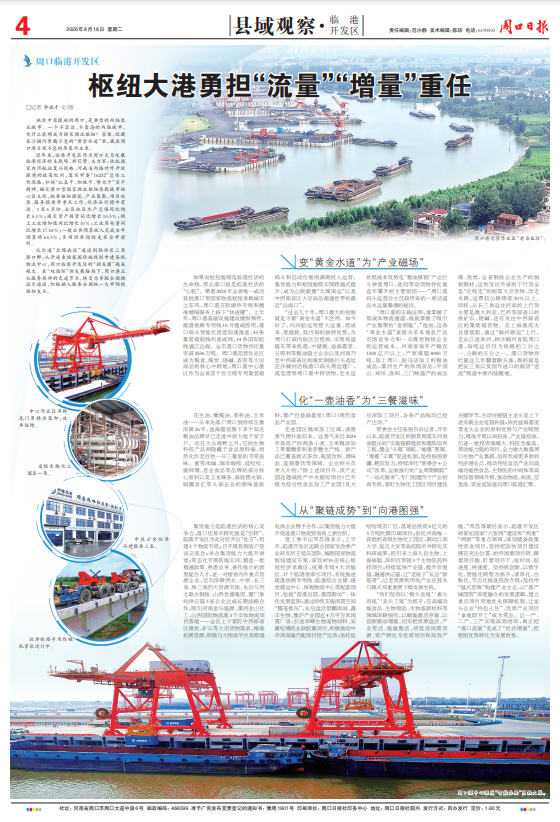 微信图片_20260818005238_192_15.png