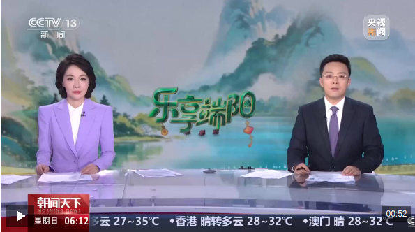 wechat_2026-06-22_153622_594.png