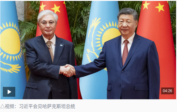 时政新闻眼丨智能伙伴共创未来，“上海之约”共话人工智能发展治理-中华